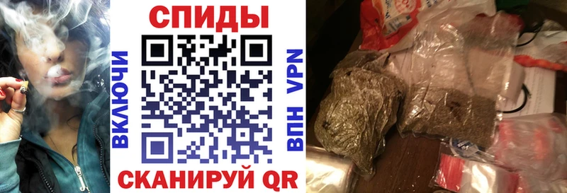 Купить  Нефтекумск  БУТИРАТ оксибутират 