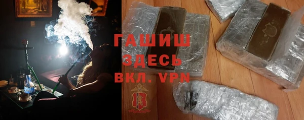 кокс Надым
