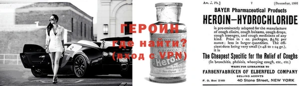 скорость mdpv Навашино