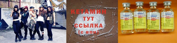 скорость mdpv Навашино