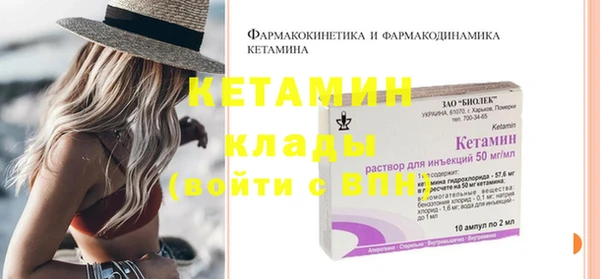 каннабис Наволоки