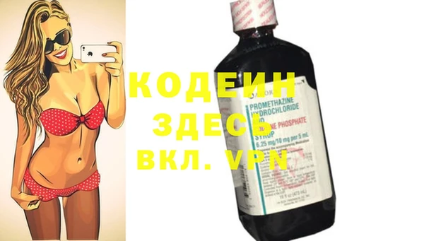 кокс Надым