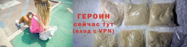 каннабис Наволоки
