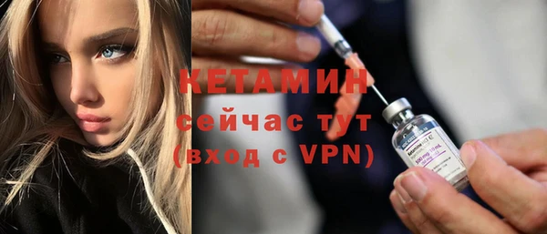 кокс Надым