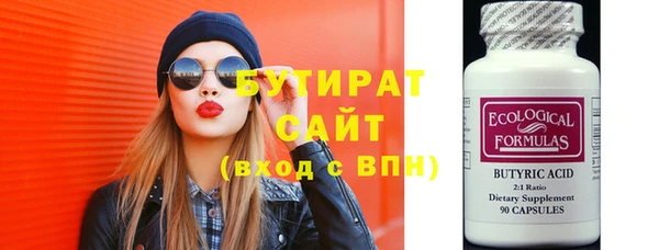 кокс Надым