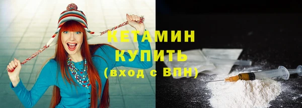 каннабис Наволоки