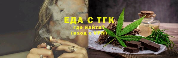кокс Надым