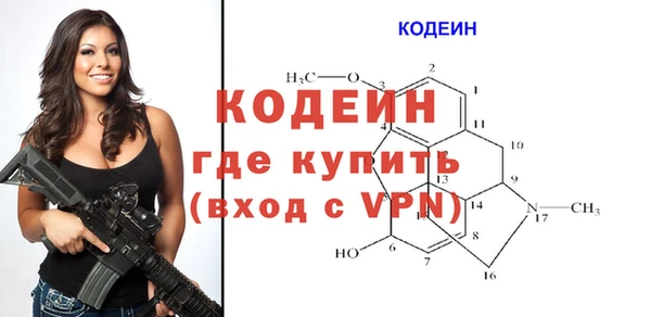 дистиллят марихуана Нея