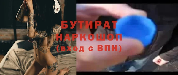 кокс Надым