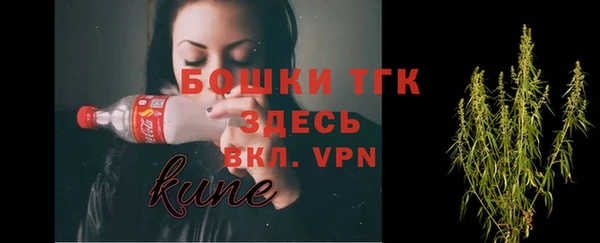 кокс Надым