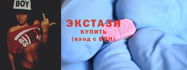 каннабис Наволоки