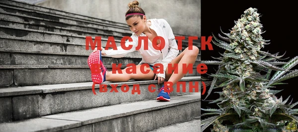 скорость mdpv Навашино
