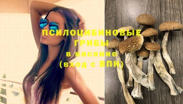 каннабис Наволоки