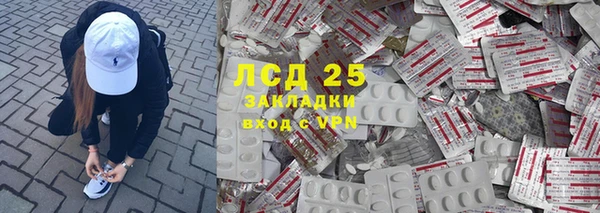 дистиллят марихуана Нея