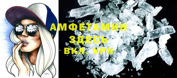 хмурый Нефтекумск