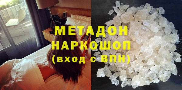 кокс Надым