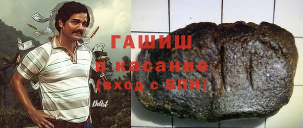 каннабис Наволоки