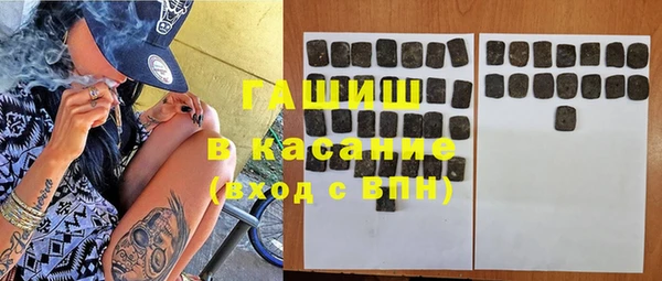 каннабис Наволоки