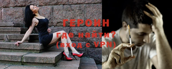 кокс Надым
