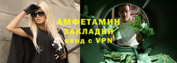 хмурый Нефтекумск
