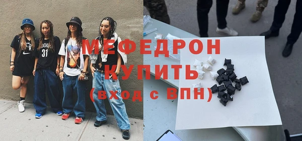 кокс Надым