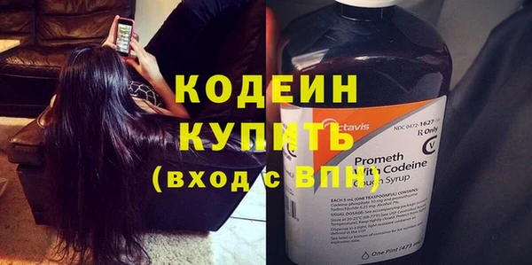 кокс Надым