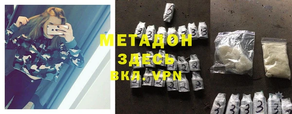 каннабис Наволоки