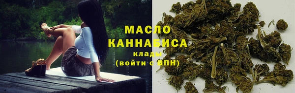 кокс Надым