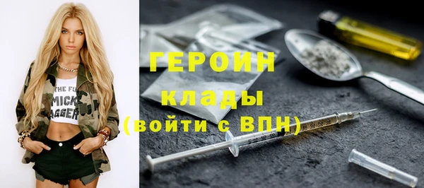 каннабис Наволоки