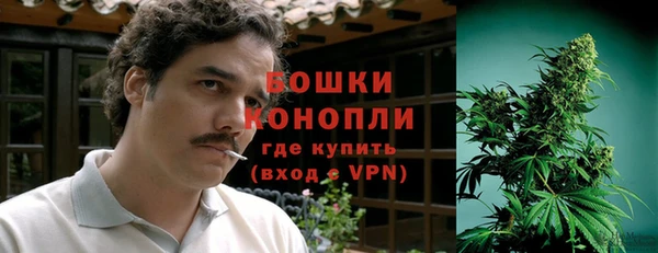 каннабис Наволоки