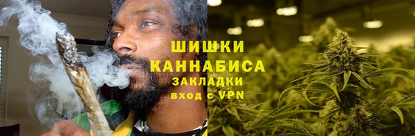 скорость mdpv Навашино