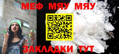 метадон Заволжье