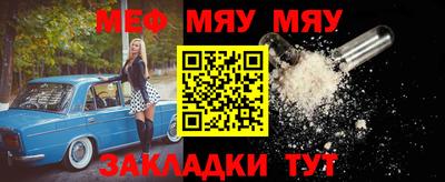 мдпв Дубна