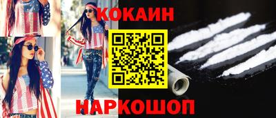 СК Жуковский