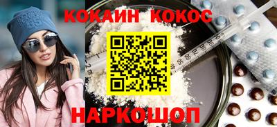 прущие крисы Азнакаево