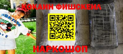 мдпв Дубна