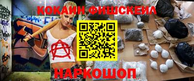 гашик Заводоуковск