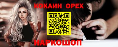 прущие крисы Азнакаево