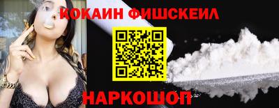 метадон Заволжье