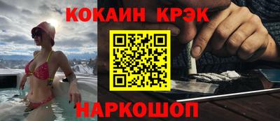 СК Жуковский