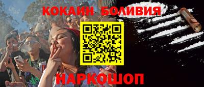 прущие крисы Азнакаево