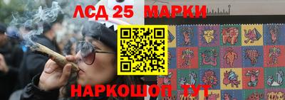 скорость Абакан