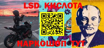 прущие крисы Азнакаево