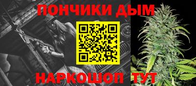 ПСИЛОЦИБИНОВЫЕ ГРИБЫ Абинск