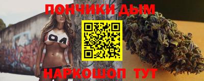 ПСИЛОЦИБИНОВЫЕ ГРИБЫ Абинск