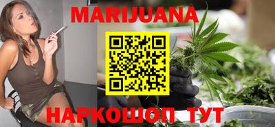 метадон Заволжье
