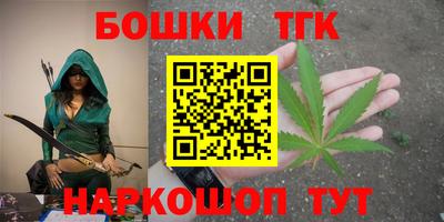 метадон Заволжье