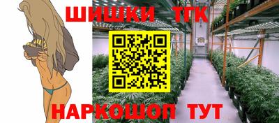 метадон Заволжье
