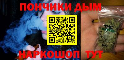 СК Донской