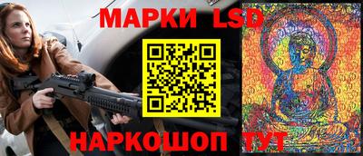 альфа пвп VHQ Донецк